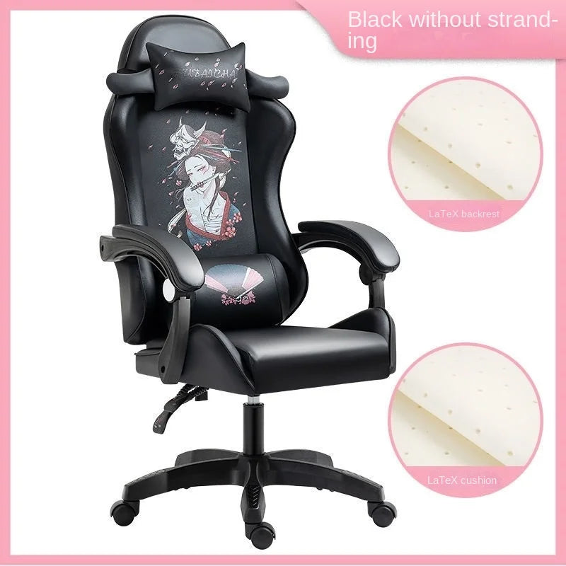 New Style Gaming Chair Cute Pink Girl Computer Office Chair Bedroom Home Office Leisure Lifting and Rotating Reclining Seat