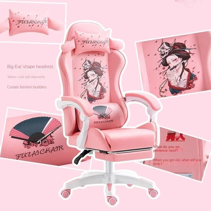 New Style Gaming Chair Cute Pink Girl Computer Office Chair Bedroom Home Office Leisure Lifting and Rotating Reclining Seat