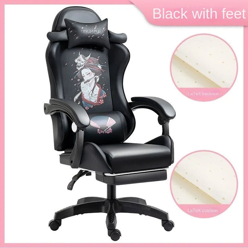 New Style Gaming Chair Cute Pink Girl Computer Office Chair Bedroom Home Office Leisure Lifting and Rotating Reclining Seat