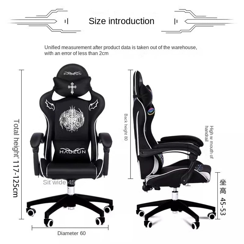 Men's Black Gaming Chair Cute Computer Chair Home Comfort Lift Boss Seat Internet Cafe Game Anchor Live Chair