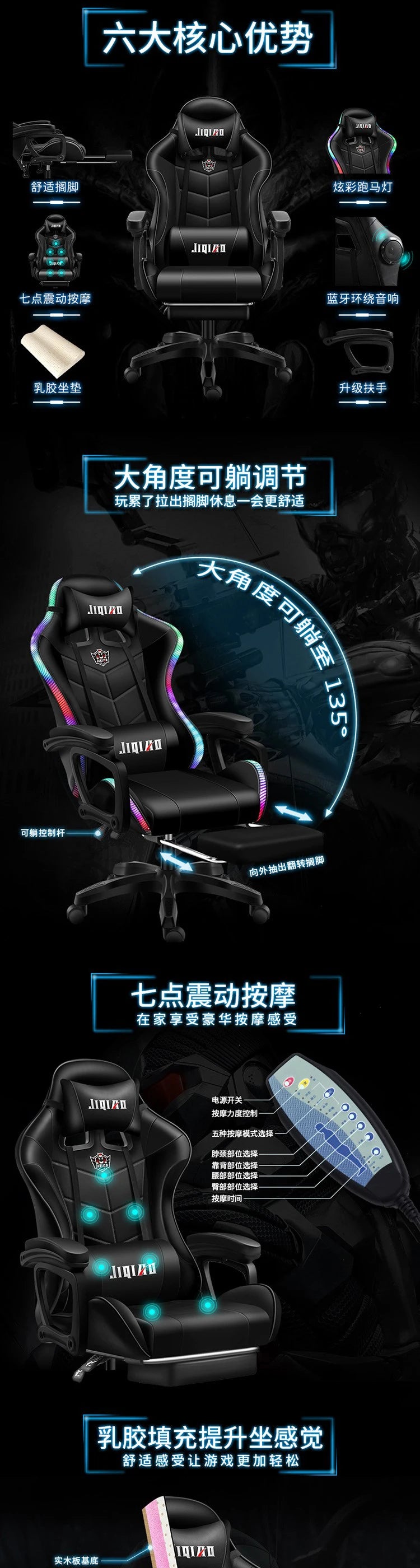 Colorful Reclining Gamer Chair Rgb Massage Gaming Chair With Lights and Speakers PU Leather Predator Racing Chair With Footrest