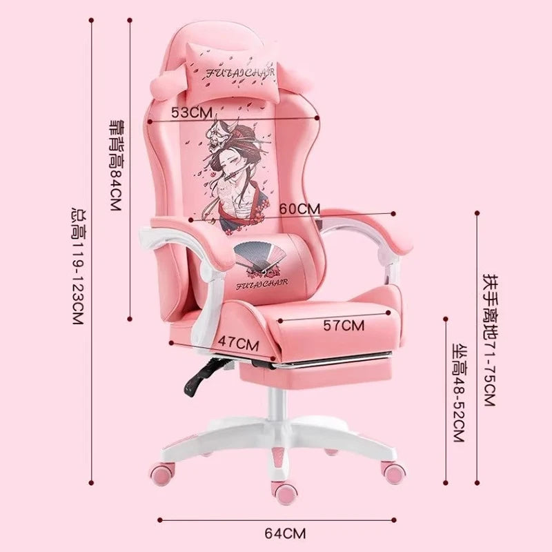New Style Gaming Chair Cute Pink Girl Computer Office Chair Bedroom Home Office Leisure Lifting and Rotating Reclining Seat