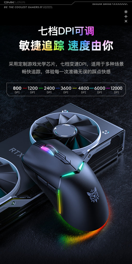 ONIKUMA Wireless Headphones RGB Lighting 2.4G Bluetooth Gaming Headset Active Noise Reduction Ultra Long Life for PC Gamer GT808