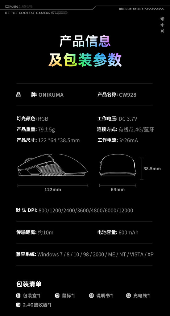 ONIKUMA Wireless Headphones RGB Lighting 2.4G Bluetooth Gaming Headset Active Noise Reduction Ultra Long Life for PC Gamer GT808