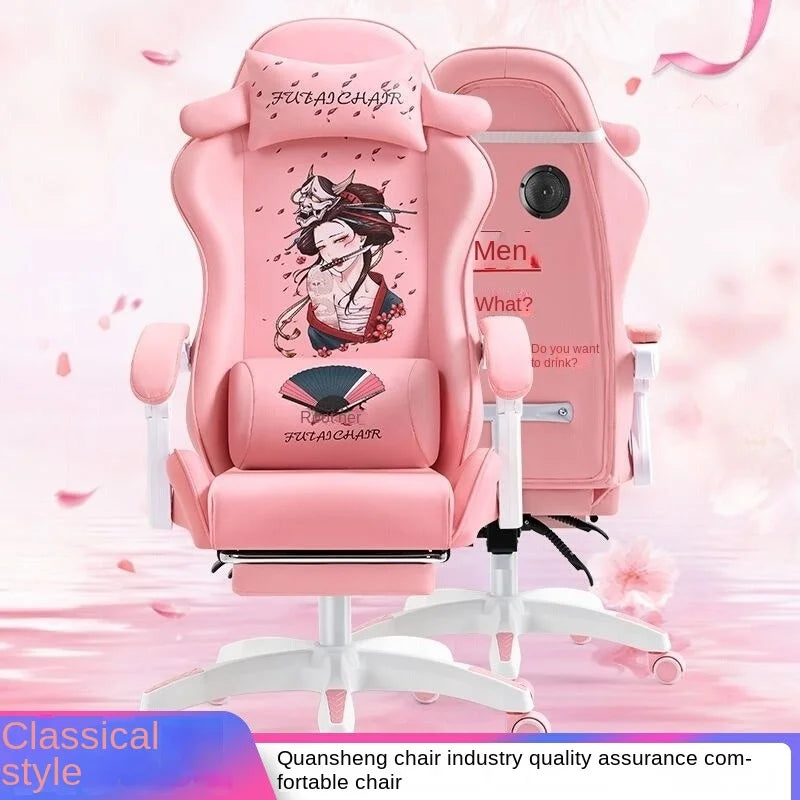 New Style Gaming Chair Cute Pink Girl Computer Office Chair Bedroom Home Office Leisure Lifting and Rotating Reclining Seat