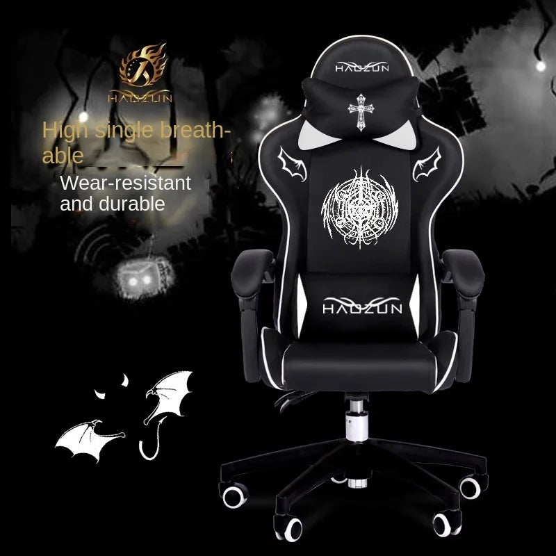 Men's Black Gaming Chair Cute Computer Chair Home Comfort Lift Boss Seat Internet Cafe Game Anchor Live Chair