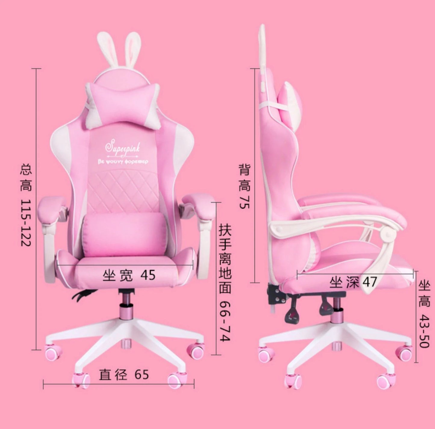 Pink Girl Heart Game Chair Live Broadcast Home Lift Computer Competitive Swivel Chair Fashion Comfortable Boss Office Back Seat