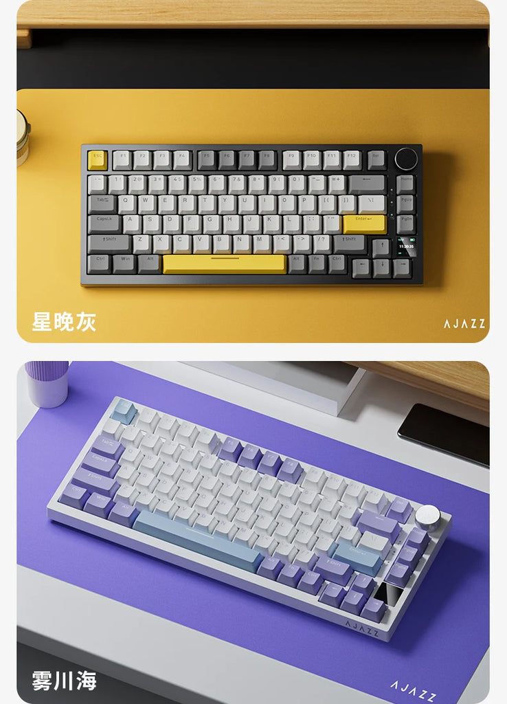 Ajazz AK820 Pro Gaming Mechanical Keyboard 75% Bluetooth/ Wireless Customized Gamer Keyboard with TFT Color Screen Knob for PC