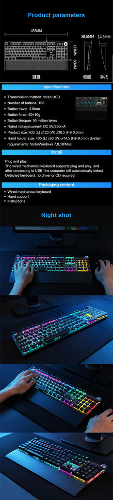 AULA F2088 Mechanical Keyboard Wired Gaming Keyboard Multi-Function Knob 104 Keys Magic Backlit Keyboard Macro Programming Compu