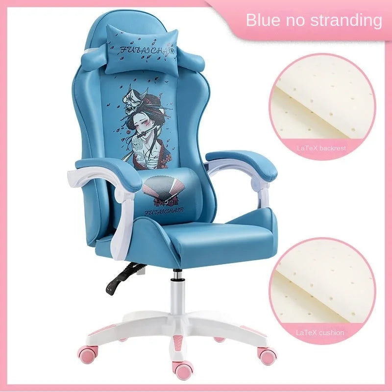 New Style Gaming Chair Cute Pink Girl Computer Office Chair Bedroom Home Office Leisure Lifting and Rotating Reclining Seat