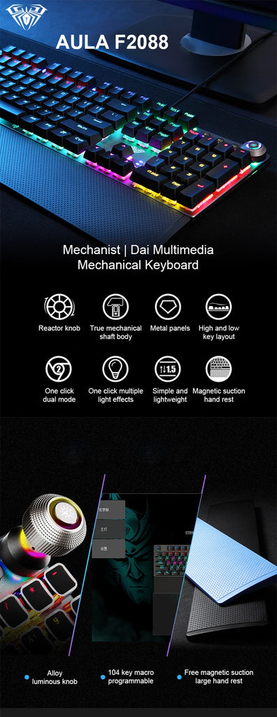 AULA F2088 Mechanical Keyboard Wired Gaming Keyboard Multi-Function Knob 104 Keys Magic Backlit Keyboard Macro Programming Compu